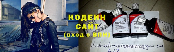 метамфетамин Данков