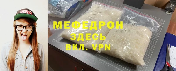 марки nbome Бугульма