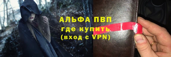 mix Верхний Тагил