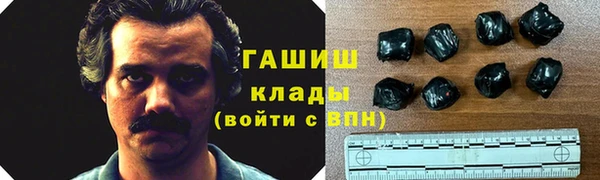 mix Верхний Тагил