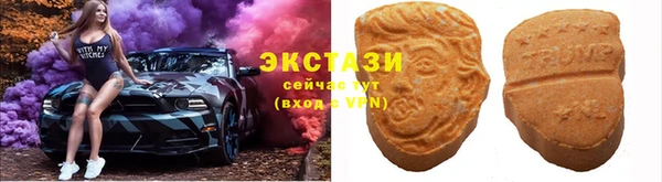 бошки Верея