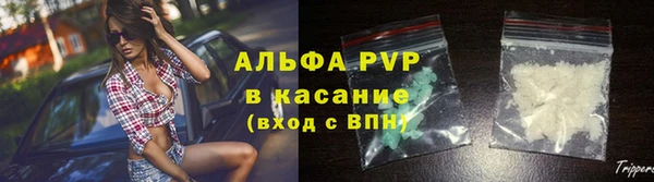 меф Бородино
