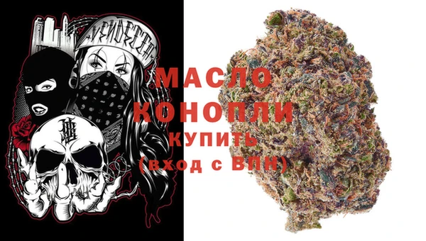 дурь Бронницы