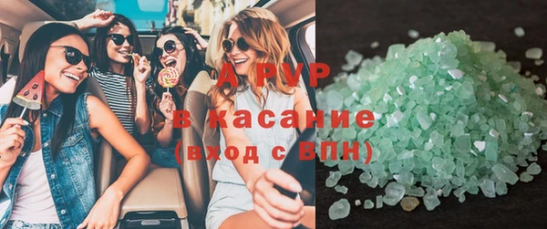 меф Бородино