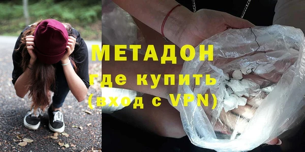 дурь Бронницы