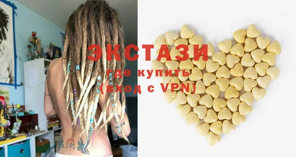 крисы Дедовск