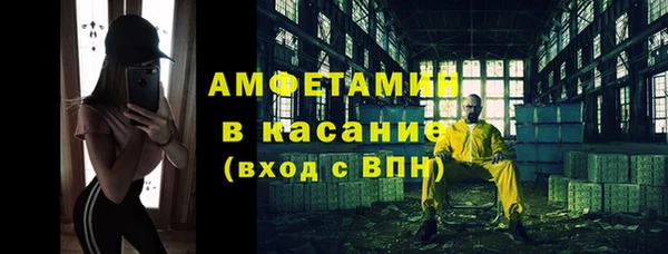 бошки Верея