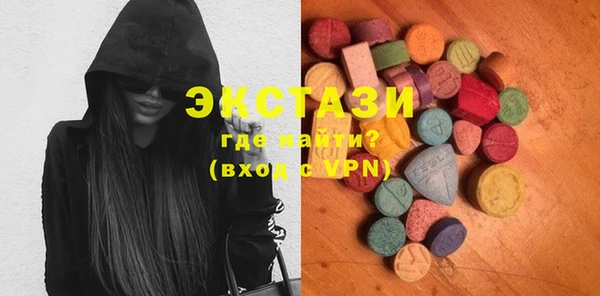 mix Верхний Тагил
