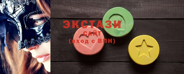 дурь Бронницы