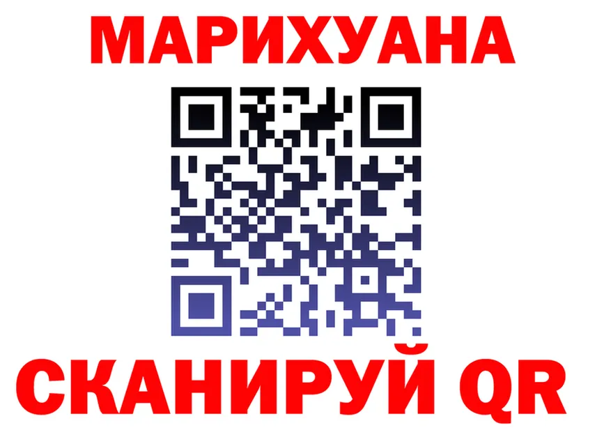 A PVP Crystall tor это МЕГА Катайск