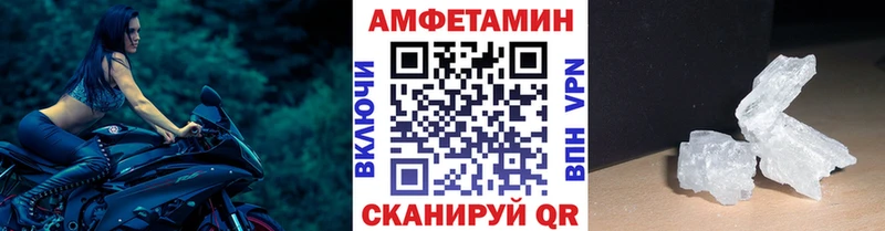 дарнет шоп  blacksprut вход  МЕТАМФЕТАМИН пудра  Катайск 